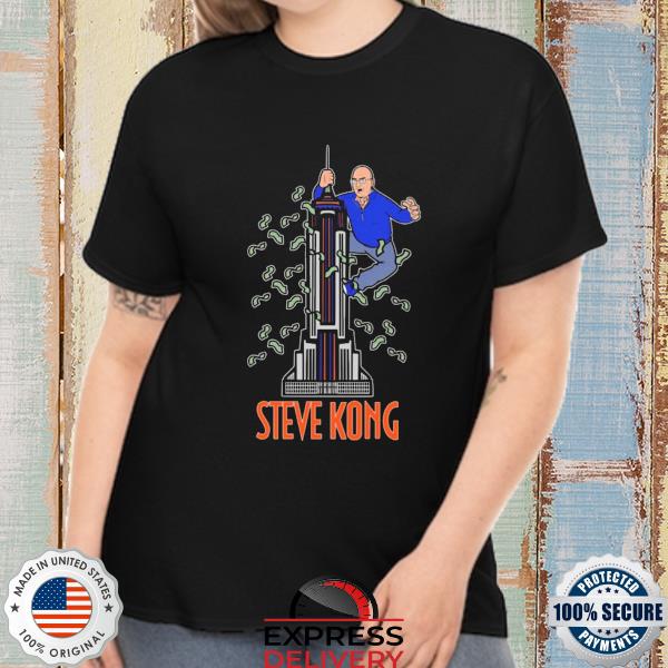 Official steven Cohen Kong Shirt