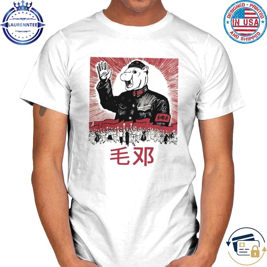 Mao deng shirt